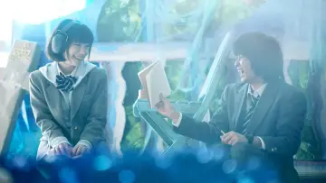 Backdrop to the movie "Ke no Hi no Kekeke" #1040245
