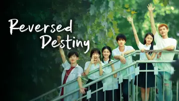 Backdrop to the movie "Reversed Destiny" #1204257