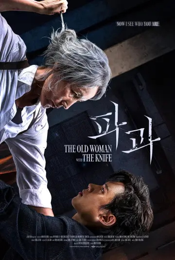 Poster to the movie "The Old Woman with the Knife" #528971