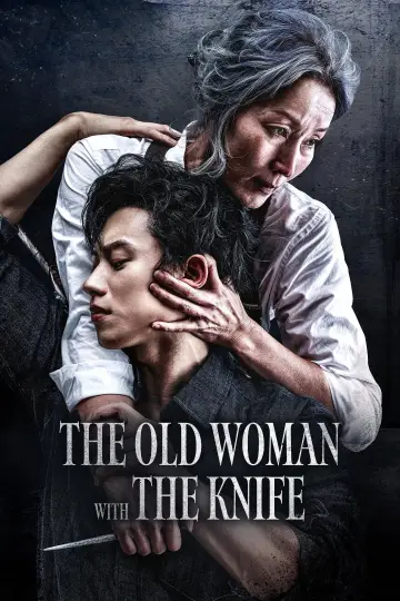 Poster to the movie "The Old Woman with the Knife" #835051