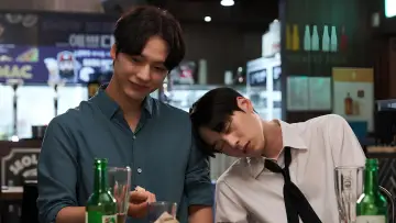 Backdrop to the movie "Happy Merry Ending (Movie)" #966983