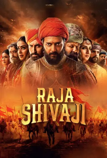 Poster to the movie "Raja Shivaji" #975227