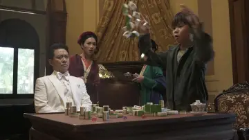 Backdrop to the movie "Peach Blossom, Pho and Piano" #409997