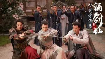 Backdrop to the movie "The Legend of Sword and Fairy Prequel" #368825