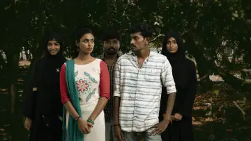 Backdrop to the movie "Nalla Perai Vaanga Vendum Pillaigale" #1016136