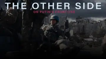 Backdrop to the movie "Ukraine
