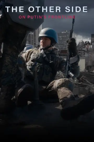 Poster to the movie "Ukraine