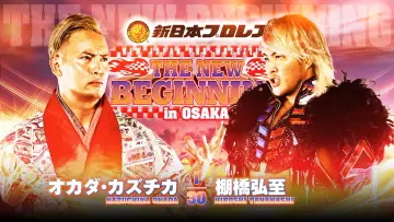 Backdrop to the movie "NJPW The New Beginning in Osaka 2024" #1010116