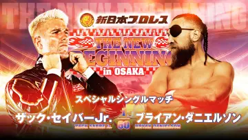 Backdrop to the movie "NJPW The New Beginning in Osaka 2024" #1010118