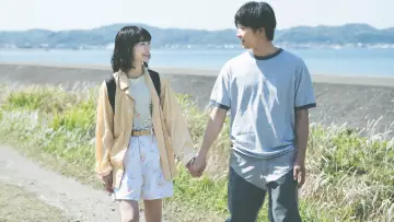 Backdrop to the movie "Undead Lovers" #1095219