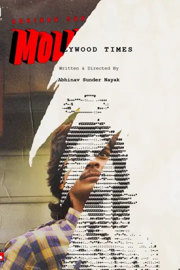 Poster to the movie "Mollywood Times" #1156120