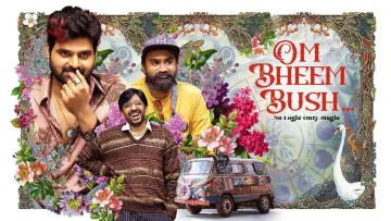 Backdrop to the movie "Om Bheem Bush" #1040457