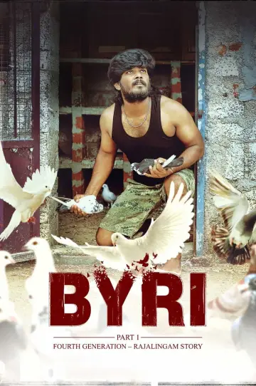 Byri: Pagam 1 poster