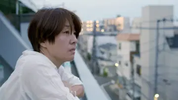 Backdrop to the movie "Johatsu - Into Thin Air" #739779