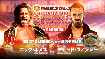 Backdrop to the movie "NJPW The New Beginning In Sapporo 2024 - Day 1" #1016519