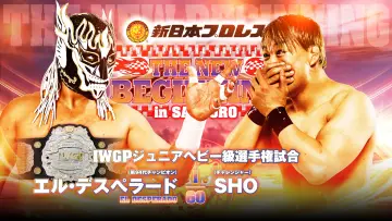 Backdrop to the movie "NJPW The New Beginning In Sapporo 2024 - Day 1" #1016522