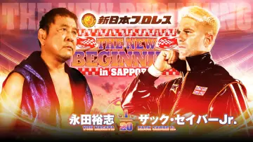 Backdrop to the movie "NJPW The New Beginning In Sapporo 2024 - Day 1" #1016525
