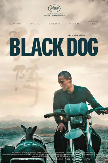 Poster to the movie "Black Dog" #600757