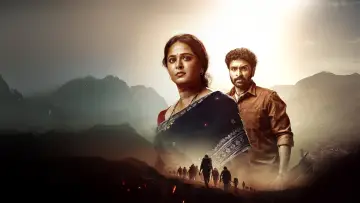Backdrop to the movie "Ghaati" #933808
