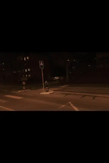 Poster to the movie "It