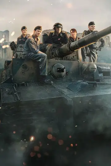 Poster to the movie "The Tank" #511226