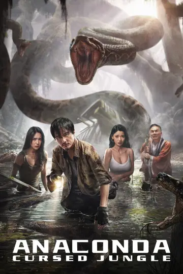 Poster to the movie "狂蟒之灾" #800646