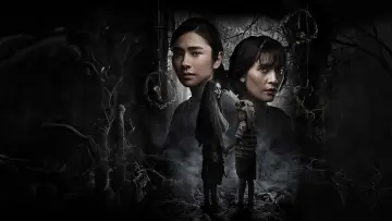 Backdrop to the movie "Marni: The Story of Wewe Gombel" #883387