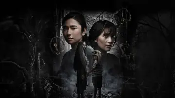 Backdrop to the movie "Marni: The Story of Wewe Gombel" #883404