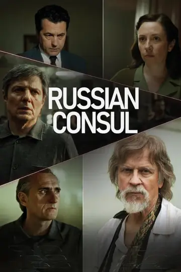 Poster to the movie "Russian Consul" #1049187