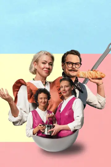 Poster to the movie "Tasty" #883381