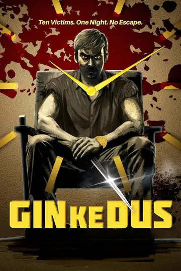 Poster to the movie "Gin Ke Dus" #1055596