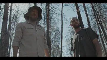 Backdrop to the movie "Pines" #453494