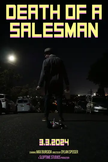Poster to the movie "Death of a Salesman: A DELTARUNE Short FIlm" #739615