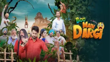 Backdrop to the movie "Boo Main Dargi" #410082