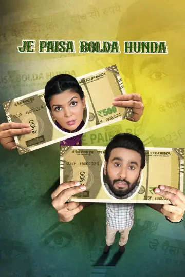 Poster to the movie "Je Paisa Bolda Hunda" #1049320