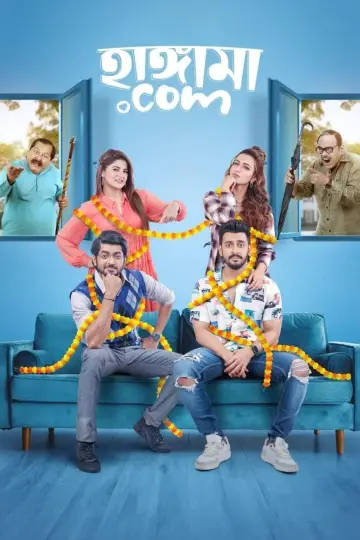 Hungama.com poster