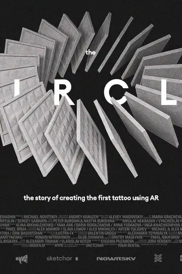 Poster to the movie "The Circle" #412923