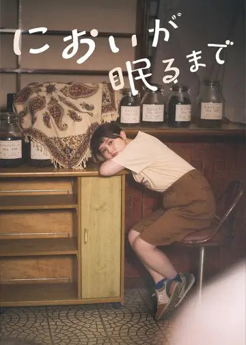 Memories of His Scent poster
