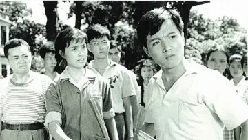 Backdrop to the movie "同志，感谢你" #1163780