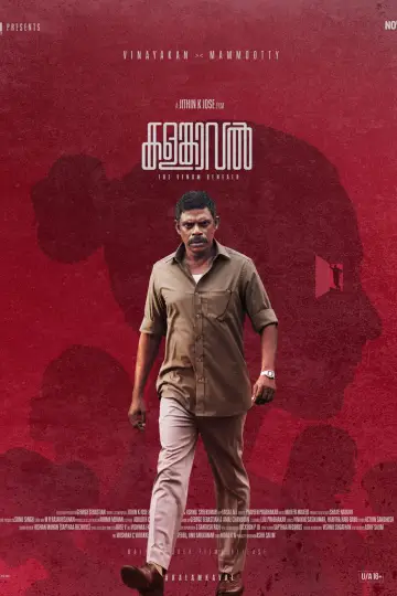 Kalamkaval poster