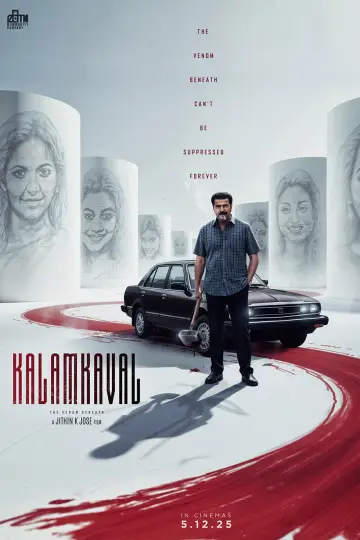Poster to the movie "Kalamkaval" #606450