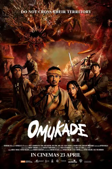 Poster to the movie "Omukade" #814993