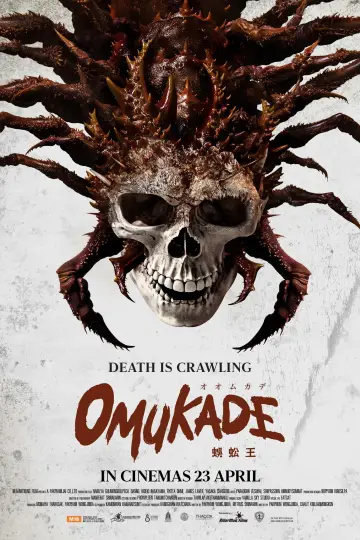 Poster to the movie "Omukade" #814994