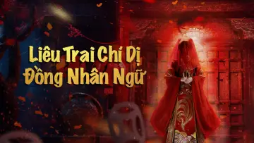 Backdrop to the movie "Strange Tales from a Chinese Studio: Pupil