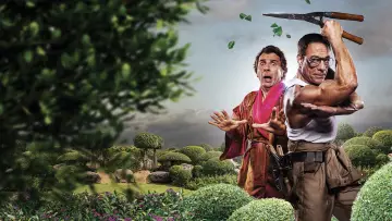 Backdrop to the movie "The Gardener" #615819