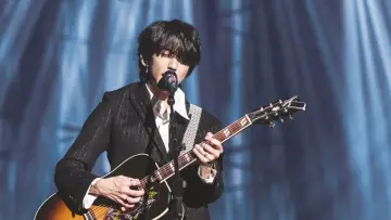 Backdrop to the movie "Lee Seung Yoon Concert Docking : Liftoff" #415768