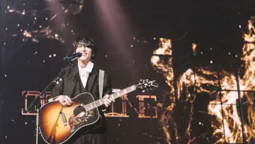 Backdrop to the movie "Lee Seung Yoon Concert Docking : Liftoff" #415769