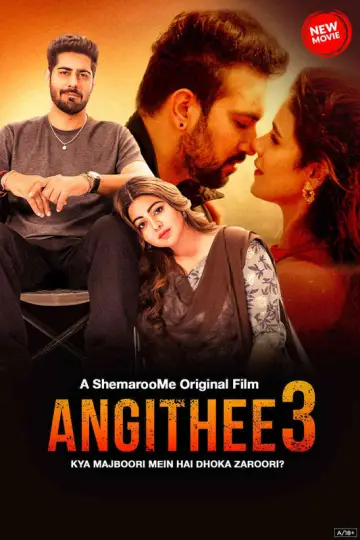 Poster to the movie "Angithee 3" #739392
