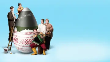 Backdrop to the movie "The EGGsplosive Easter" #453549