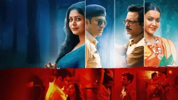 Backdrop to the movie "Bohurupi" #1285426